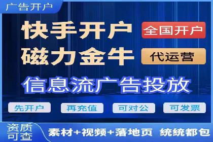 百度推广案例：成功打造行业领军品牌