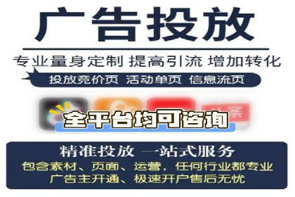 快手信息流广告效果显著，看这些成功案例如何做到